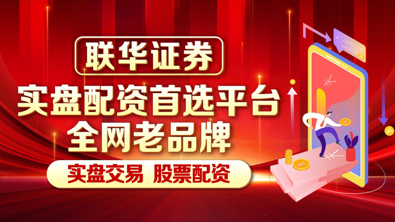 互联网配资股票 宝马申请了一项新专利！很巧妙，但有点不现实..._电机_声音_扬声器